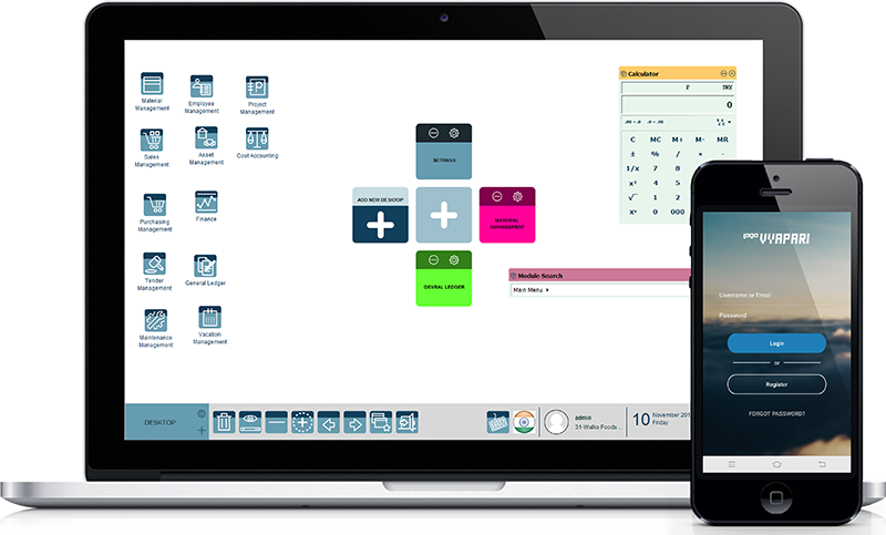 IRIS Vyapari - An Accounting Software offers easy integration to other ERP, middleware and database.